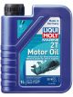 Liqui Moly High Perofmance Marine 2T Motor Oil 1L