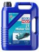 Liqui Moly High Perofmance Marine 2T Motor Oil 5L