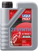 Liqui Moly Full Synthetic Motorbike 2T Street Race Motor Oil 1L