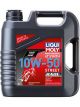 Liqui Moly Full Synthetic Motorbike 4T 10W-50 Street Race Motor Oil 4L