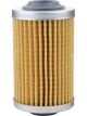 AC Delco Engine Oil Filter Professional Cartridge