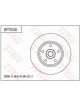TRW Disc Brake Rotor (Single) 286.6mm