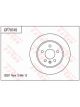 TRW Disc Brake Rotor (Single) 287mm