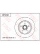 TRW Disc Brake Rotor (Single) 287mm