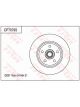 TRW Disc Brake Rotor (Single) 287mm