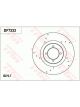 TRW Disc Brake Rotor (Single) 272.7mm