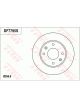 TRW Disc Brake Rotor (Single) 256.9mm