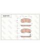 TRW Brake Pads