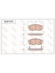 TRW Brake Pads