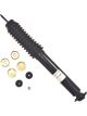 Sachs Shock Absorber