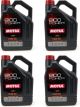 Motul USA 8100 Sport Power 5W-50 Case 4 x 5 Liter