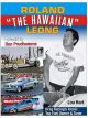 S-A Books Roland Leong Hawaiian Drag Racing Iconic