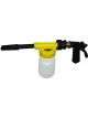 Chemtech Spray-V Heavy Duty Foam Foaming Dilute Ratio Spray Gun