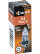 Ignite H3 Halogen Globe 24V 70W PK22s Base Standard Box Pack of 1