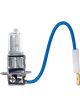 Ignite H3 Halogen Globe 12V 100W