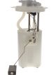 Icon Electronic Fuel Pump Assembly