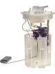 Icon Electronic Fuel Pump Assembly