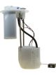 Icon Electronic Fuel Pump Assembly