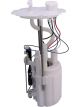 Icon Fuel Pump Assembly