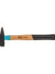 Hazet Bluguard Engineer's Hammer Hickory Handle 300mm Length