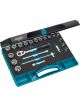 Hazet 22 Pc 3/8in Metric Socket Set
