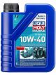 Liqui Moly High Performance Marine 4T Motor Oil 10W-40 1L