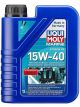 Liqui Moly High Performance Marine 4T Motor Oil 15W-40 1L