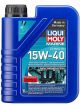 Liqui Moly Marine 4T Motor Oil 15W-40 New Generation 1L