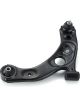 GMB Premium Control Arm / Lower Arm