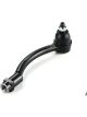 GMB Premium Tie Rod End