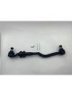 GMB Premium Side Rod