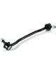 GMB Premium Stabilizer Bar Link