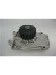GMB Premium Water Pump