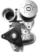 GMB Premium Water Pump