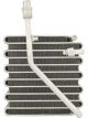 Alcius Evaporator Fits Nissan Patrol Gq Y60 2.8L 3.0L 4.2L 87-97
