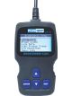 Plusquip Obd Ii Hand Held Scan Tool Built In Obd Ii Library