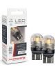 JW LED T20 Wedge 12V 6200K 360/120Lm Pack 2