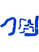 Cold Case Hose Kit Blue Fits 86-93 Ford Mustang GT