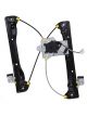 PAT Window Regulator