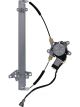 PAT Window Regulator
