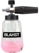 Blahst Foam Cannon