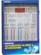 Narva 12 Volt Combined Globe & Fuse Cabinet