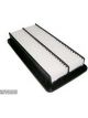 Sakura Air Filter