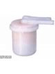 Sakura In-Line Fuel Filter