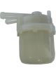 Sakura In-Line Fuel Filter