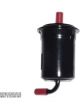 Sakura In-Line Fuel Filter