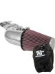 K&N Performance Air Intake System 57-1138C + Filter Wrap