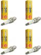4 x NGK Spark Plugs DCPR7E-N-10