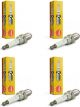 4 x NGK Spark Plugs BPR4EY