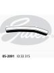 Gates Radiator Hose CH4661 Upper Rh